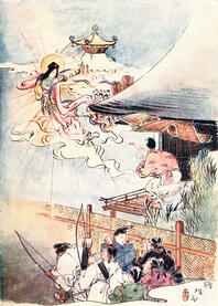 Tale of the Bamboo Cutter