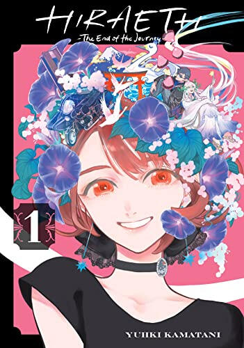 Hiraeth by Yuhki Kamitani